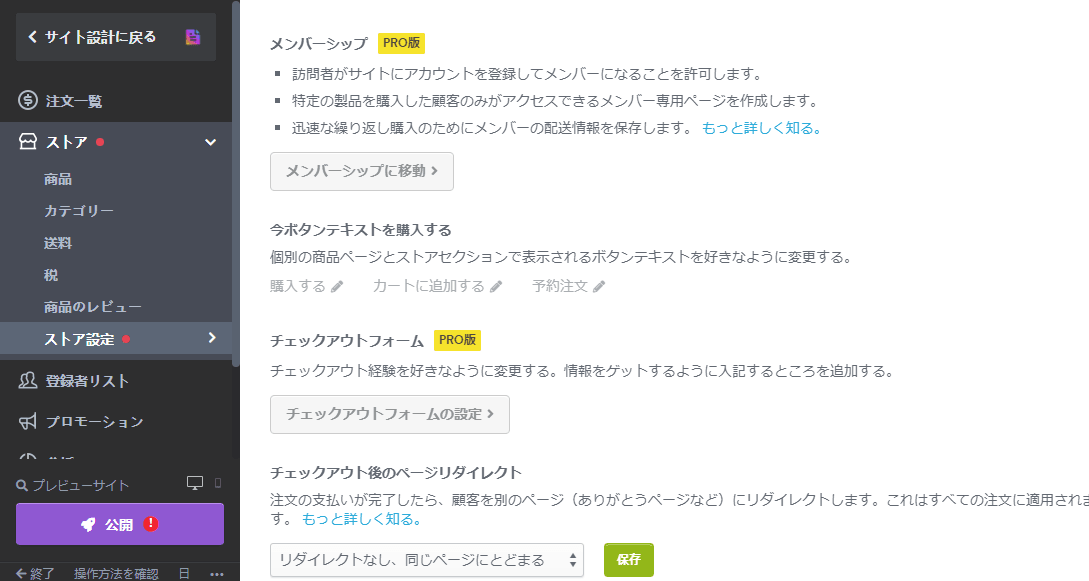 Strikinglyからの画像 Strikinglyからの画像